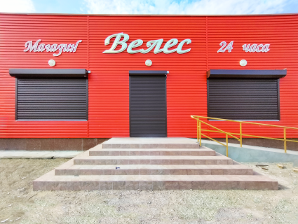 Новоалександровск  Северная 120